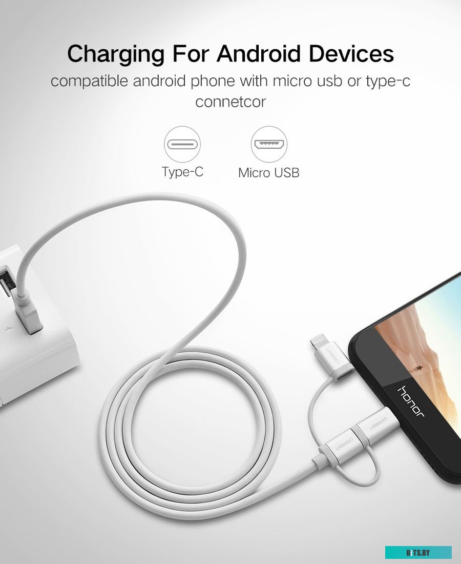 Кабель Ugreen US186 50203
