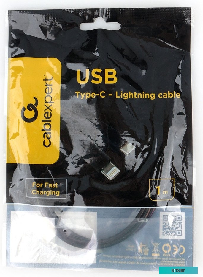 Кабель Cablexpert CCP-USB-CMLM2-1M