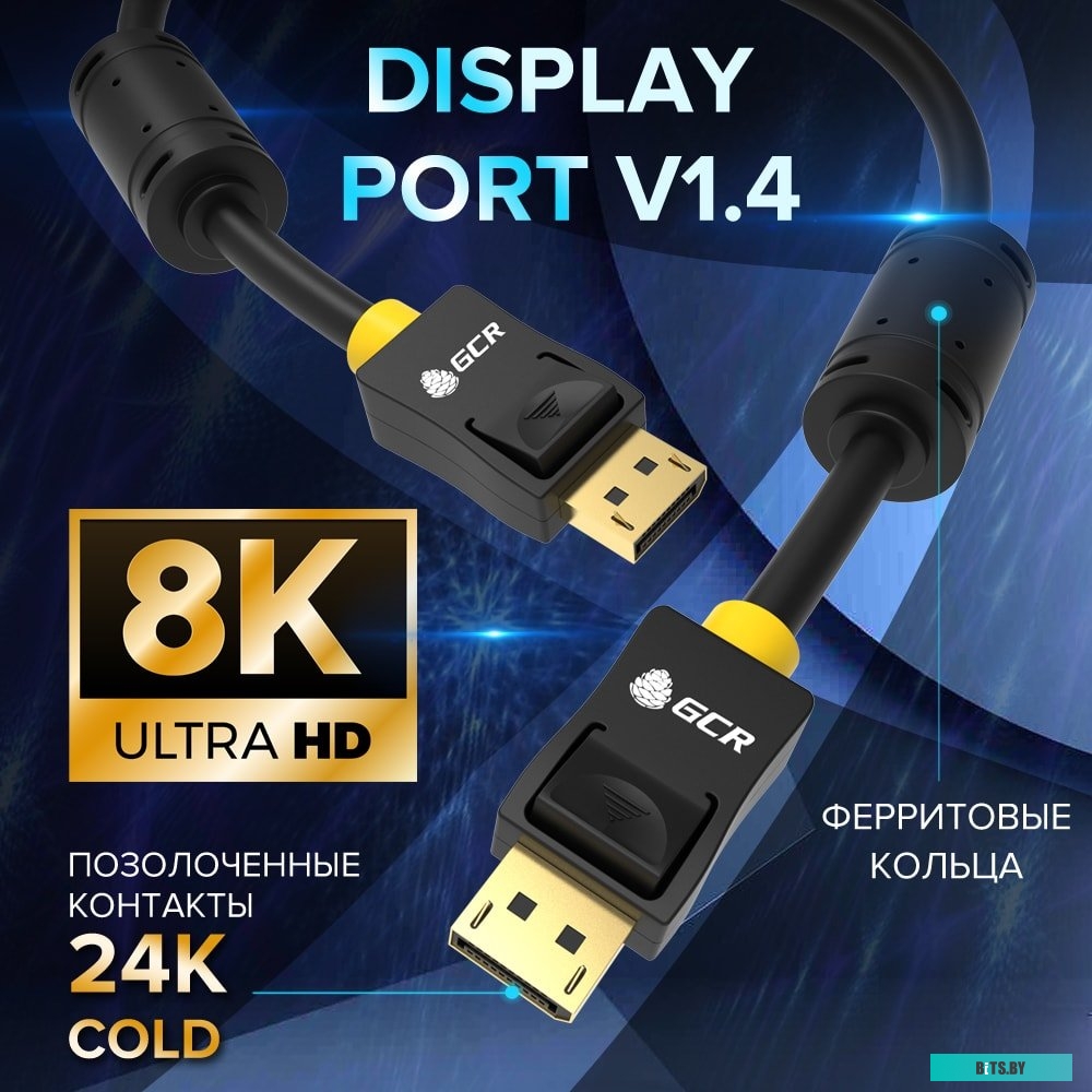 Автомобильное зарядное устройство GCR GCR-51984 на 2 USB порта 4.8A