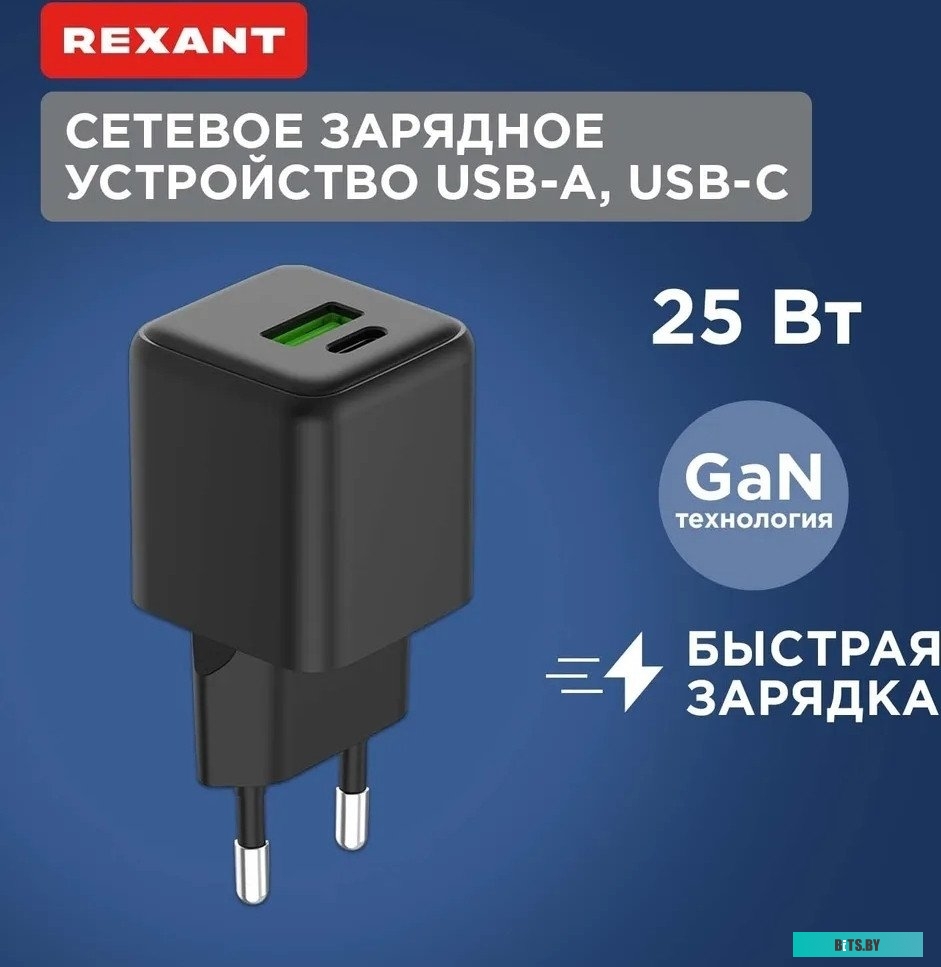 Кабель REXANT 18-2203}.

Этот формат соответствует требованиям, начинается с типа товара, написанного с заглавной буквы, и включает бренд, модель и ар