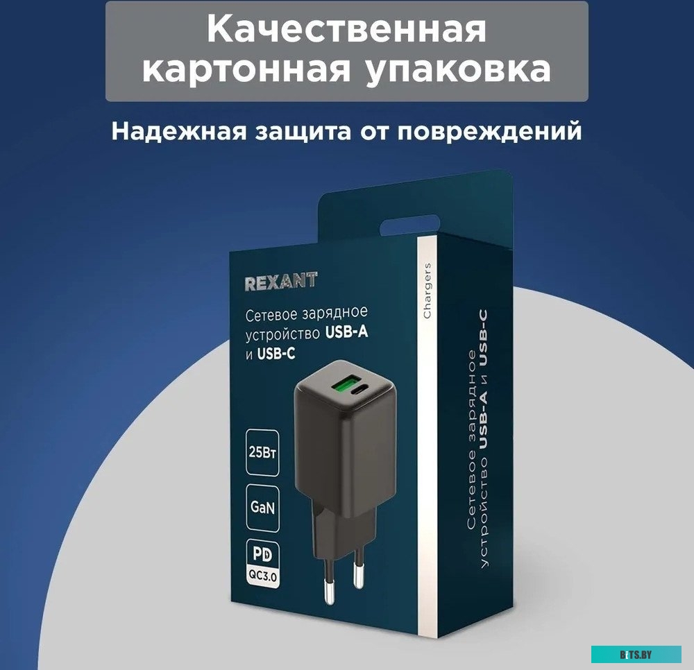 Кабель REXANT 18-2203}.

Этот формат соответствует требованиям, начинается с типа товара, написанного с заглавной буквы, и включает бренд, модель и ар