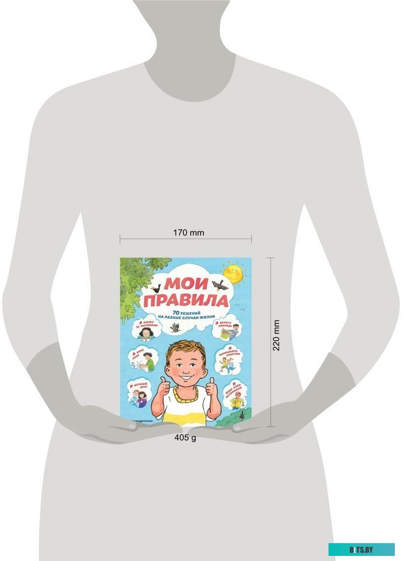 CMA 70С1010-00 Стиральная машина автоматическая  АТЛАНТ CMA 70С1010-00