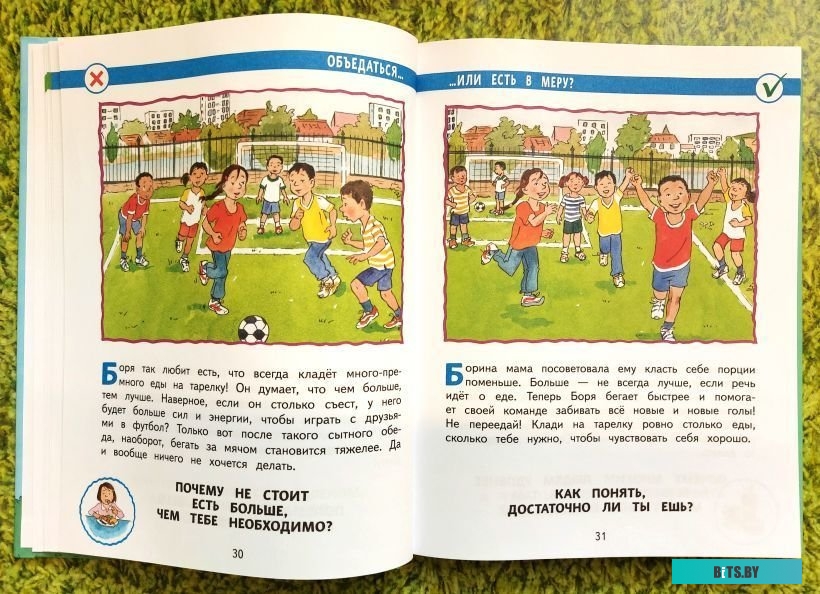 CMA 70С1010-00 Стиральная машина автоматическая  АТЛАНТ CMA 70С1010-00