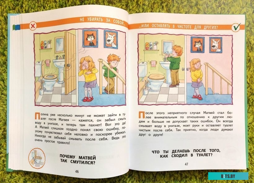 CMA 70С1010-00 Стиральная машина автоматическая  АТЛАНТ CMA 70С1010-00