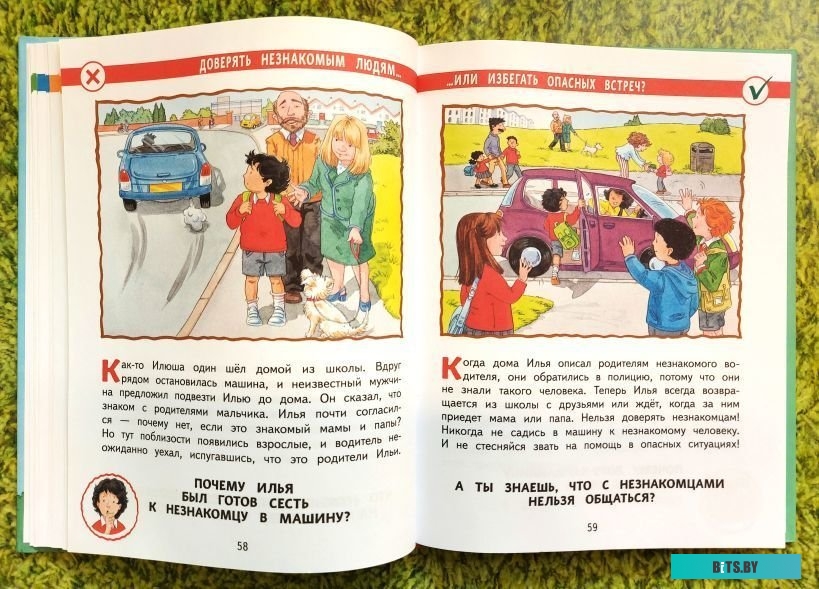 CMA 70С1010-00 Стиральная машина автоматическая  АТЛАНТ CMA 70С1010-00