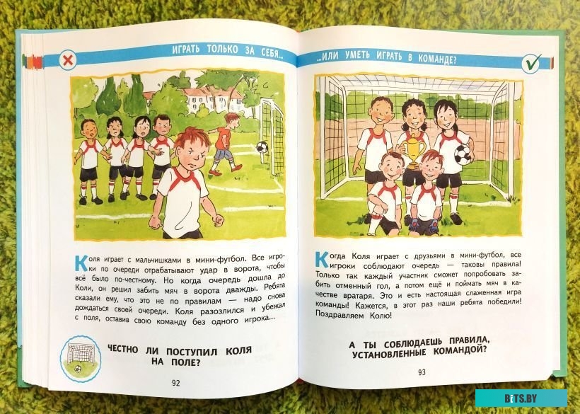 CMA 70С1010-00 Стиральная машина автоматическая  АТЛАНТ CMA 70С1010-00