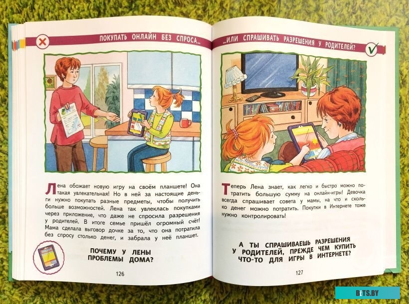 CMA 70С1010-00 Стиральная машина автоматическая  АТЛАНТ CMA 70С1010-00