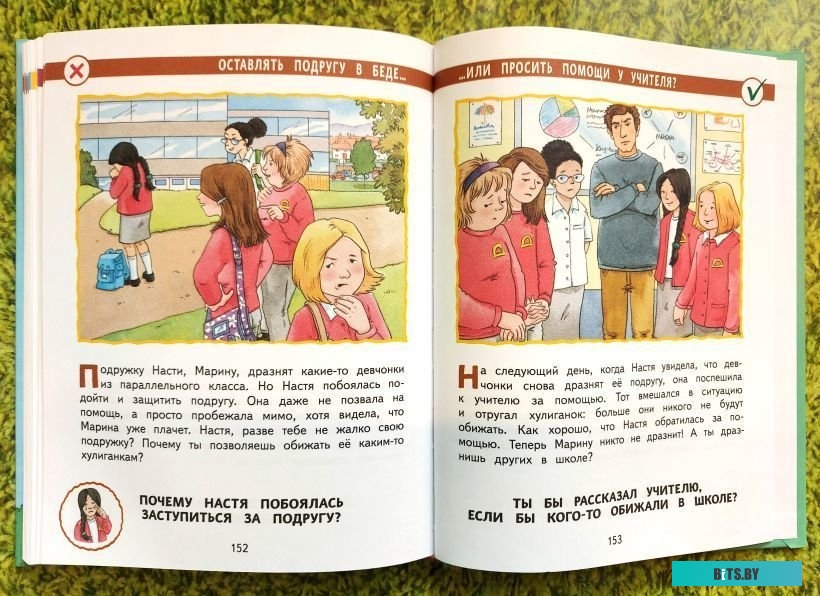 CMA 70С1010-00 Стиральная машина автоматическая  АТЛАНТ CMA 70С1010-00