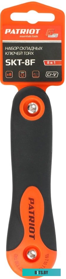 Patriot SKT-8F (8 предметов)