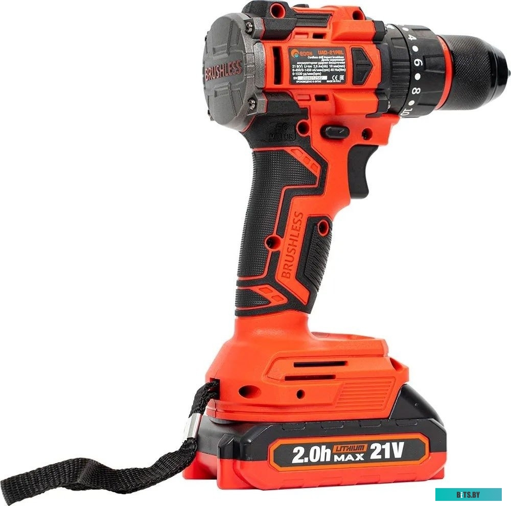 217519 Защитное стекло Ainy M5 Note для Meizu 0,33мм Full Screen Cover золотое