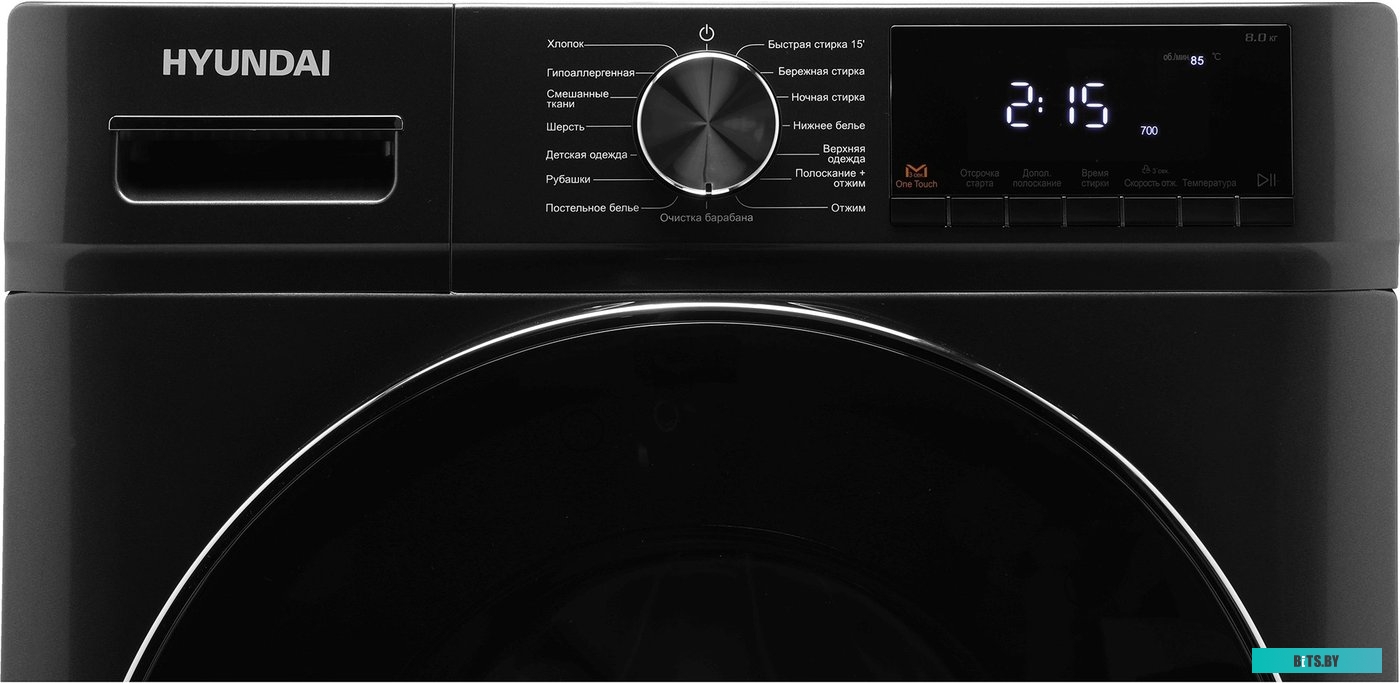 WMA8407 Стиральная машина Hyundai WMA8407, с фронтальной загрузкой, 8кг