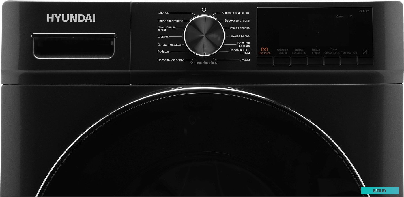 WMA8407 Стиральная машина Hyundai WMA8407, с фронтальной загрузкой, 8кг