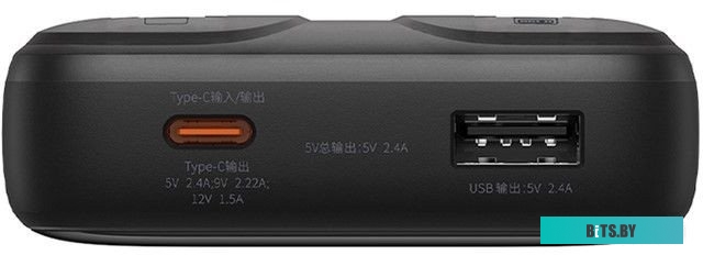 PPMD020101 Baseus Comet Series Dual-Cable Digital Display Fast Charge Power Bank 20000mAh 22.5W Black (With Cable USB to Type-C 30cm Black) (PPMD02010