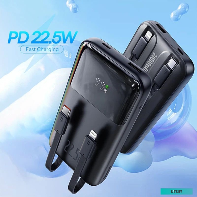 PPMD020101 Baseus Comet Series Dual-Cable Digital Display Fast Charge Power Bank 20000mAh 22.5W Black (With Cable USB to Type-C 30cm Black) (PPMD02010