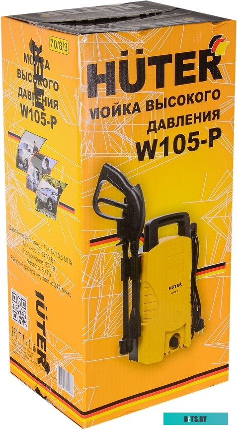 70/8/3 Минимойка Huter W105-Р