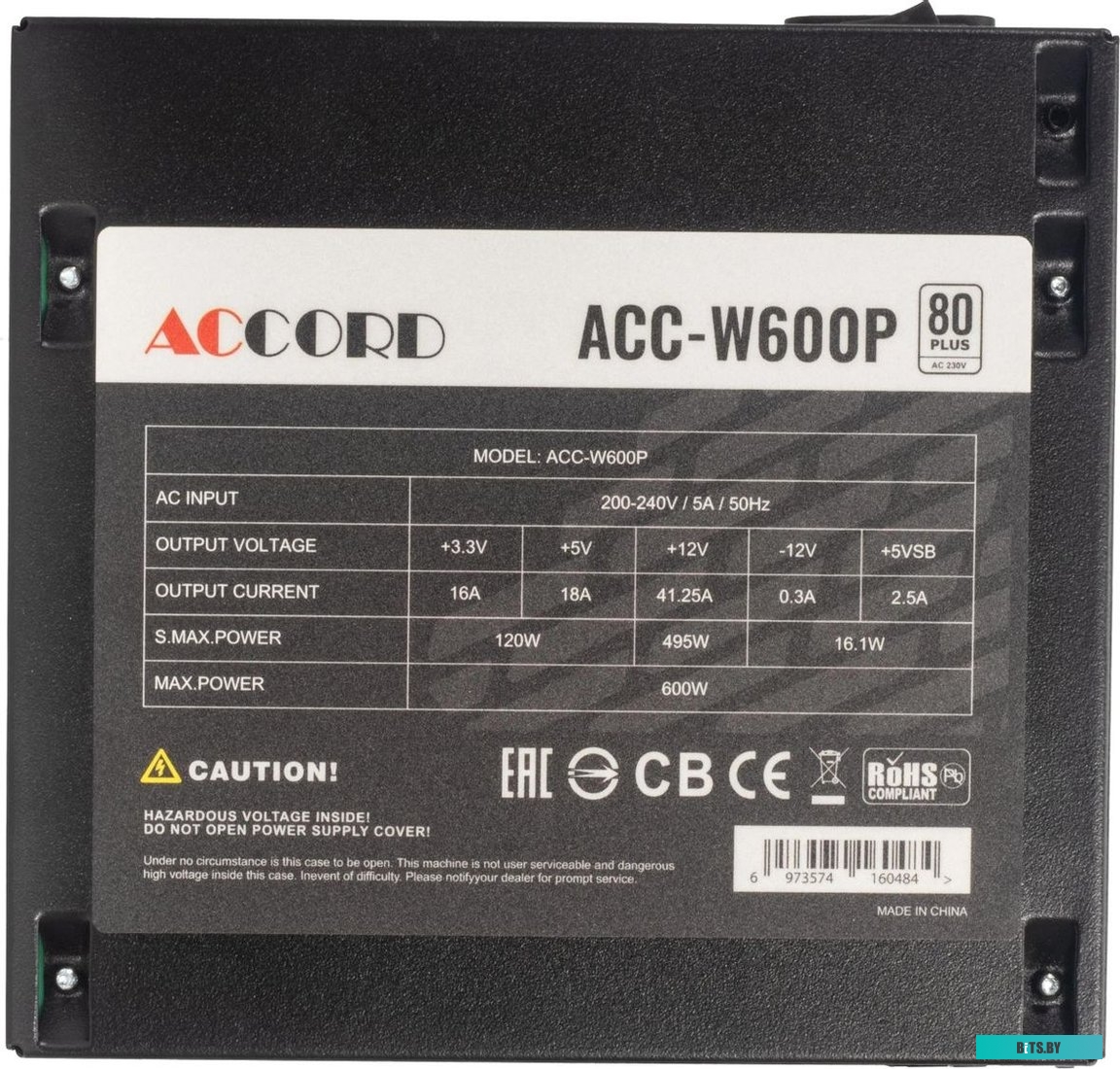 ACC-W600P Блок питания Accord ATX 600W ACC-W600P 80 PLUS WHITE (20+4pin) 120mm fan 6xSATA