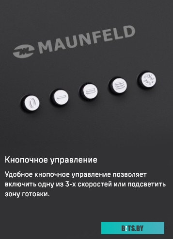 КА-00014207 Встраиваемая вытяжка MAUNFELD Thames 601PM, управление кнопочное, белый [ка-00014207]