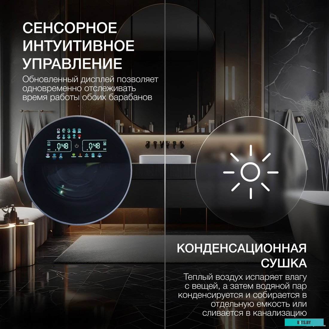 WMD9425 Стиральная машина Hyundai WMD9425, с фронтальной загрузкой, 15кг, 1400об/мин, с сушкой