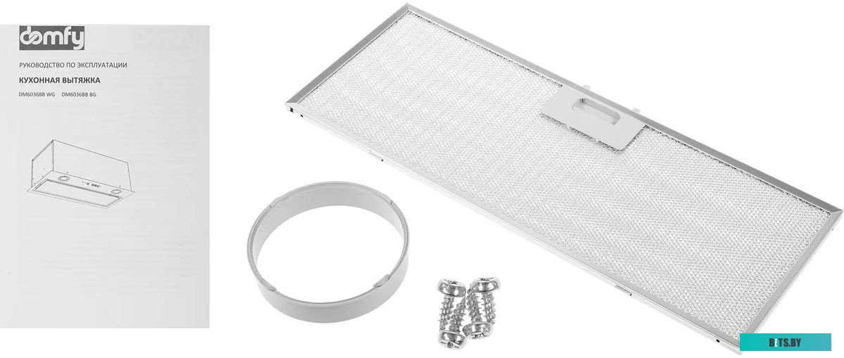 DM6036BB BG Встраиваемая вытяжка DOMFY DM6036BB BG, управление кнопочное, черный