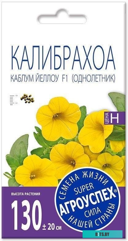 58967 Защитное стекло для Huawei Honor 6