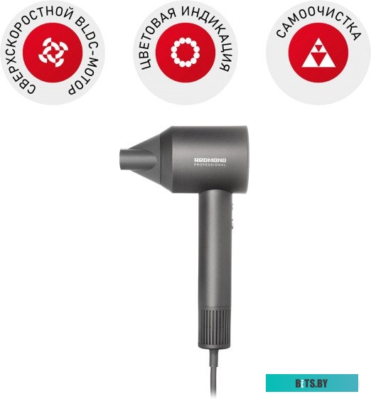 HD1701 серый Фен REDMOND HD1701 серый