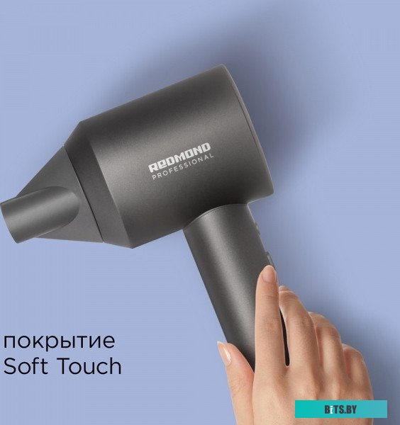 HD1701 серый Фен REDMOND HD1701 серый