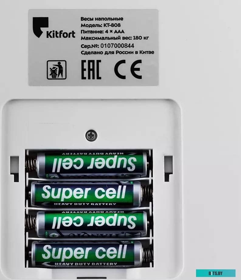 KT-808K Тонер для картриджей CE310A Black, химический (фл. 30г) Katun фас.Россия