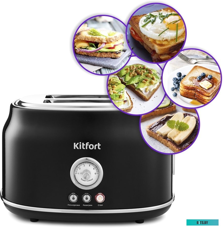 KT-2038-1 Тостер KITFORT KT-2038-1,  черный