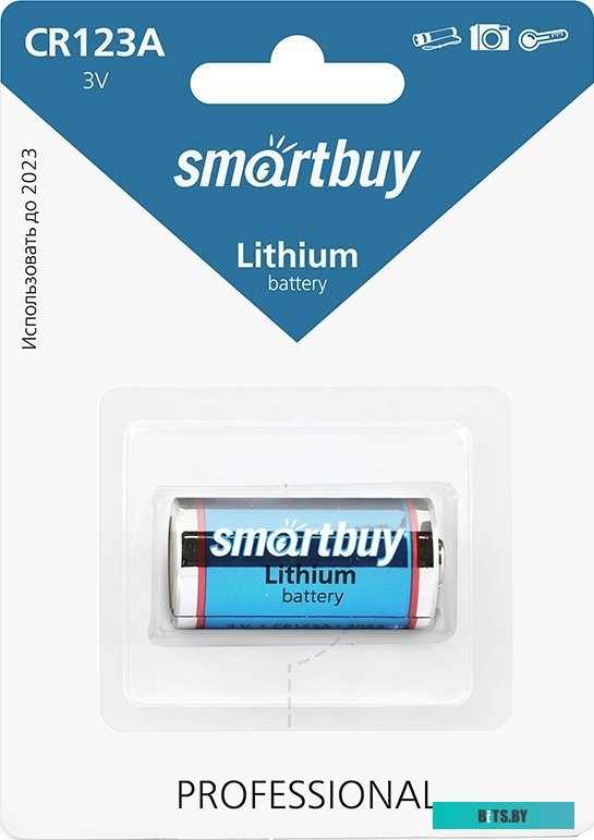 Батарейки SmartBuy Lithium CR123 SBBL-123A-1B