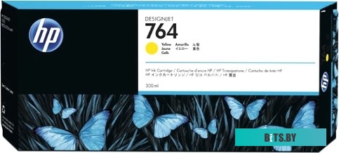C1Q65A Картридж/ HP 843C 400-ml Black Ink Cartridge