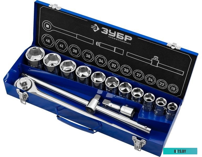 Зубр 27660-H14 (14 предметов)