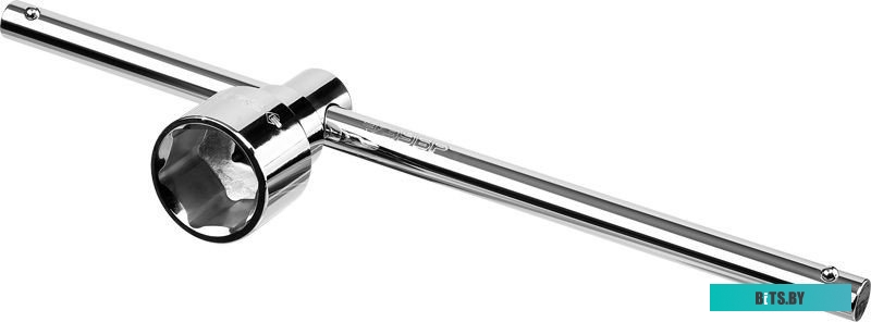 Зубр 27660-H14 (14 предметов)