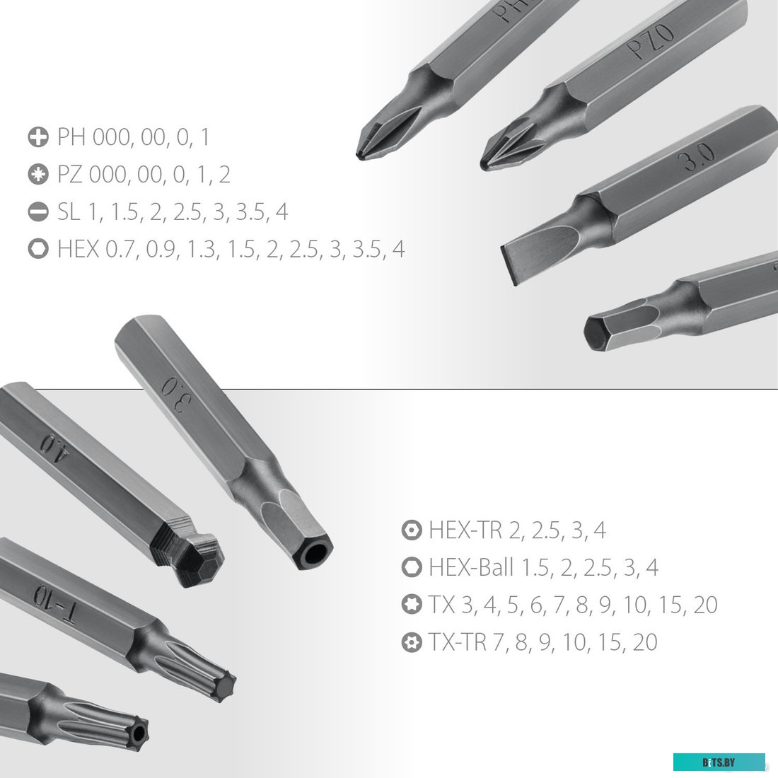 25691 KRAFTOOL 25691 (51 предмет)