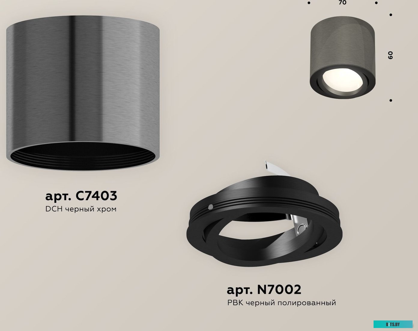 XST-409-300 Тонер XEROX B1022/B1025 (006R01731) (фл. 300г) Black&White Standart фас.Россия.