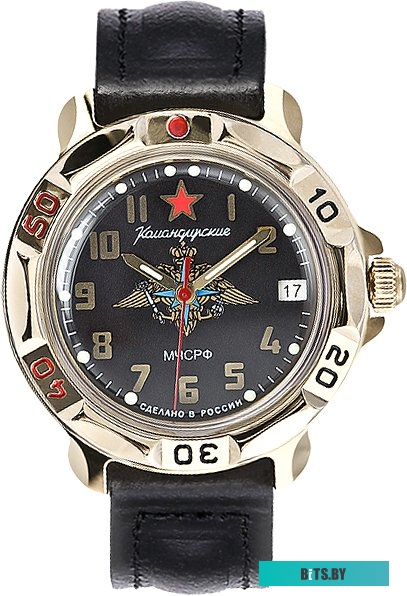 81963 Защитное стекло для Apple iPhone 11 Pro Max (LOW-COST)