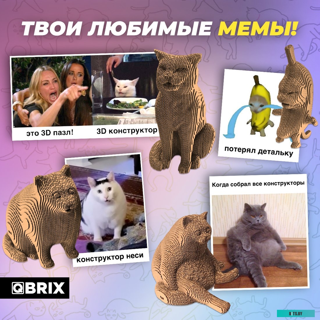 20093 Защитное стекло 4D для Apple iPhone 6/6S белое