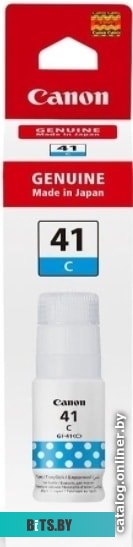 Чернила Canon GI-41C <4543c001>