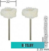 _282897 Холодильник XM 4625-181 ATLANT