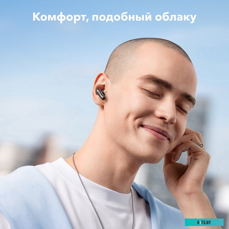 Anker SoundCore Liberty 4 (белый)
