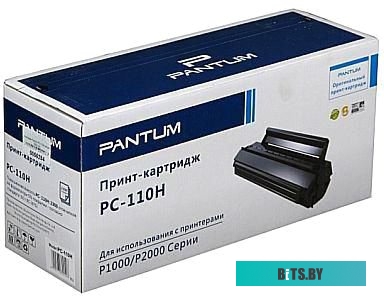 Картридж Pantum PC-110H