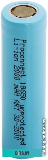 Аккумуляторы PROconnect 18650 2000mAh 30-2000-01