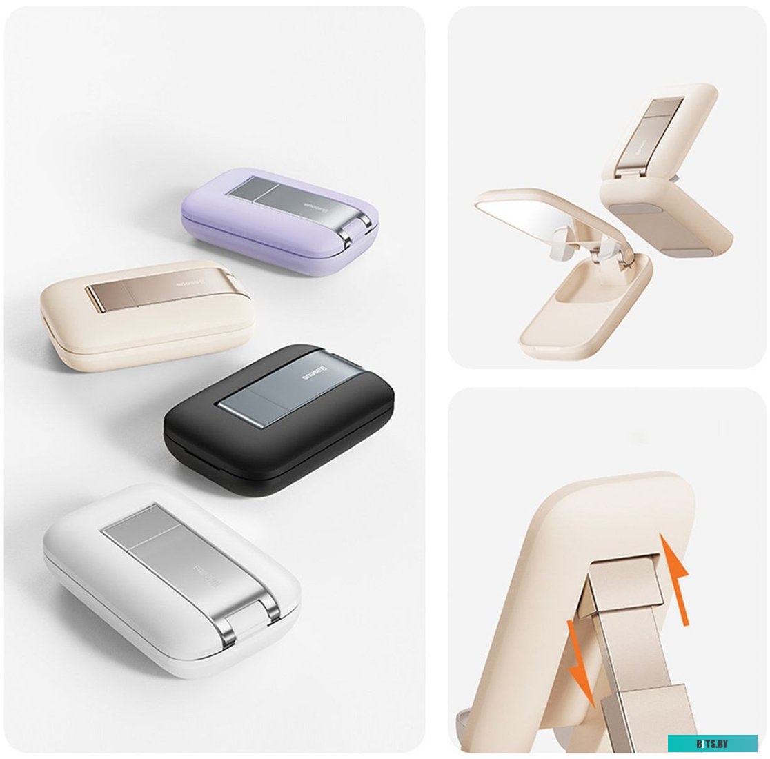 Baseus Seashell Series Phone Stand (с зеркалом, сиреневый)