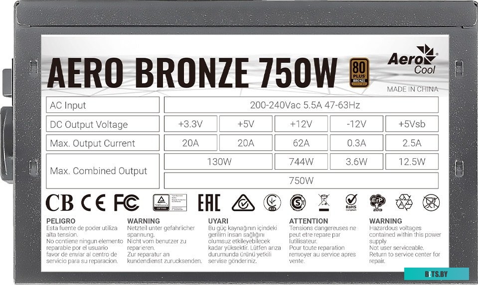 Блок питания AeroCool Aero Bronze 750W (4710562754001)