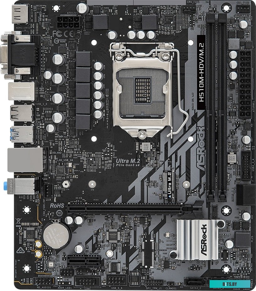 Материнская плата ASRock H510M-HDV/M.2