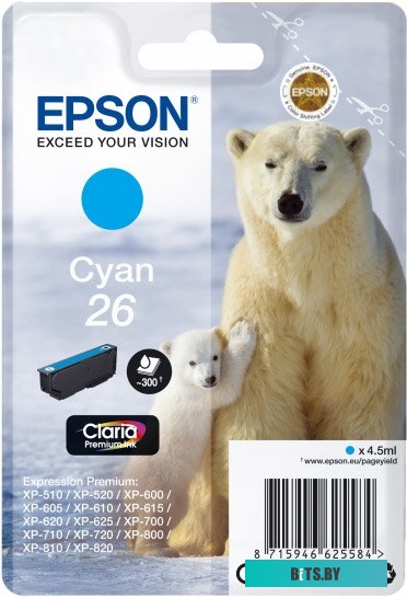 Картридж Epson C13T26124012