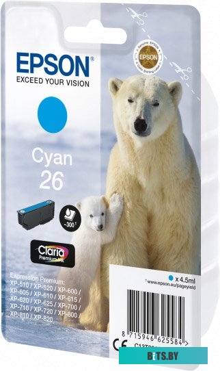 Картридж Epson C13T26124012