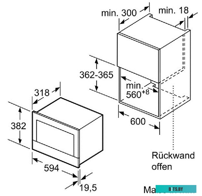 Микроволновая печь Bosch BFR634GW1