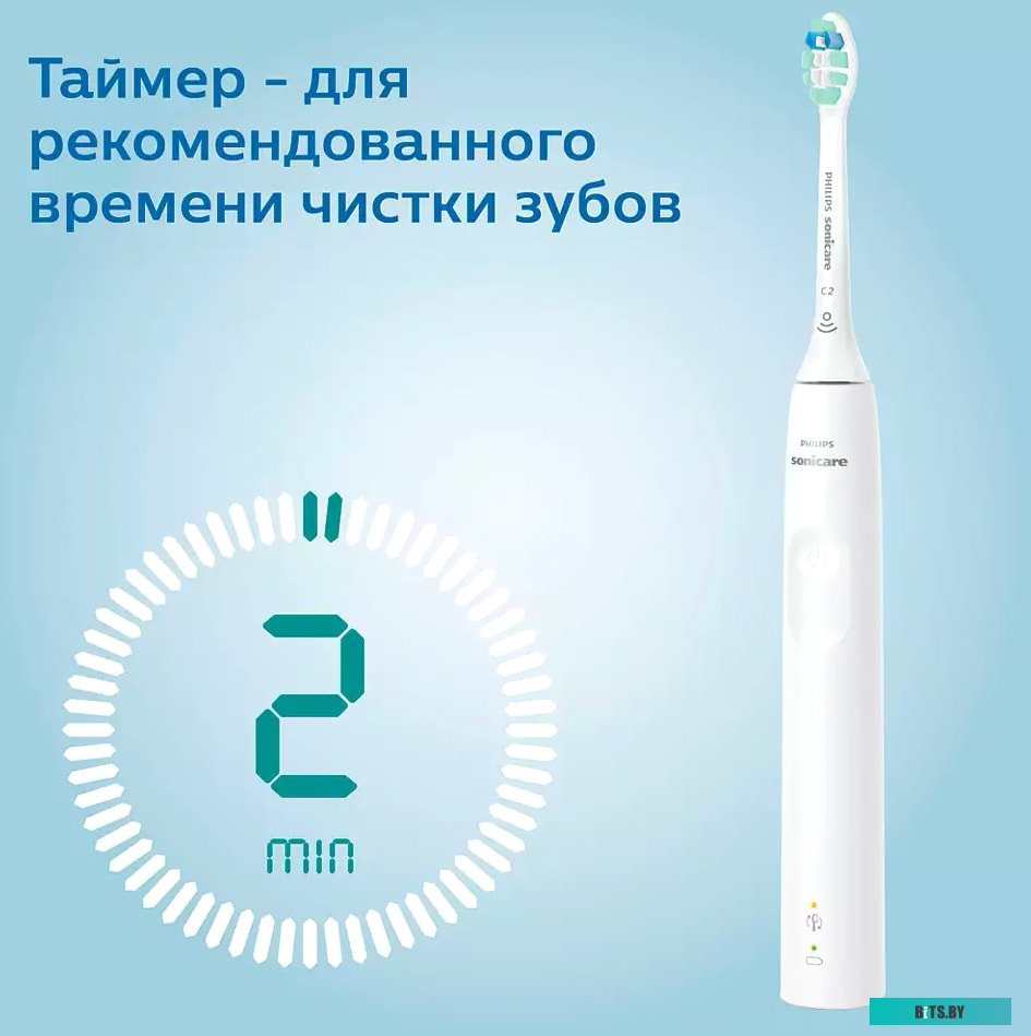 HX3671/13 Зубная щетка электрическая Philips Sonicare HX3671/13 белый