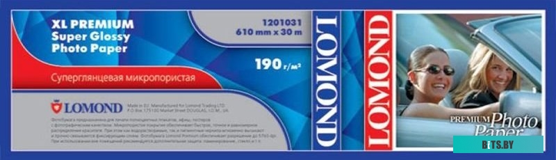 Lomond XL Premium Super Glossy 610 мм х 30 м 190 г/м2 1201031