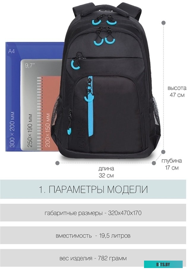 RL1-3642 Ролик захвата из кассеты (лоток 2) HP LJ M201/M225 (RL1-3642) OEM